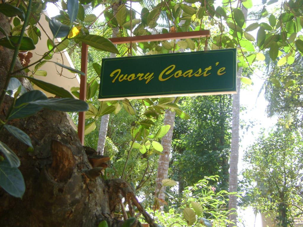 Ivory Coaste Hotel Канур Екстериор снимка